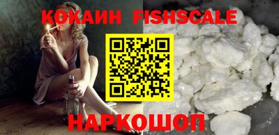 дистиллят марихуана Мариинск