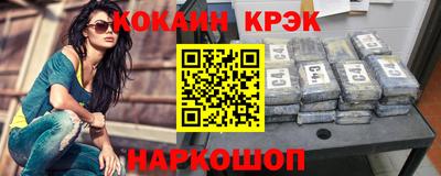 ECSTASY Малгобек