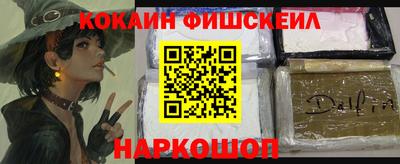 ECSTASY Малгобек