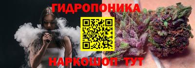 ECSTASY Малгобек