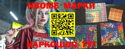 ECSTASY Малгобек