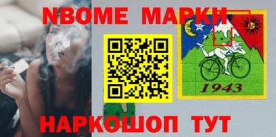 ECSTASY Малгобек