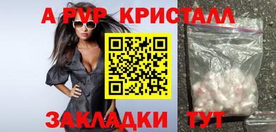 ECSTASY Малгобек
