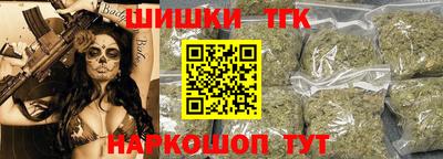 ECSTASY Малгобек