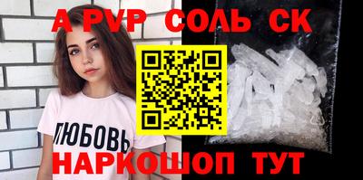 ECSTASY Малгобек