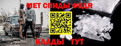 гашик Малоярославец