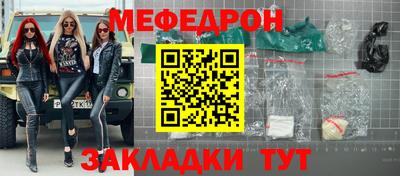 дистиллят марихуана Мариинск