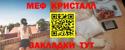 ECSTASY Малгобек