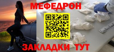 ECSTASY Малгобек